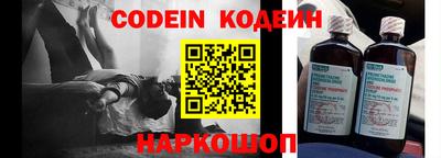 прущая мука Жуковский