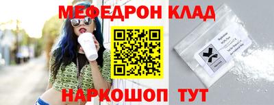 прущая мука Жуковский
