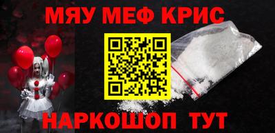 mix Заводоуковск