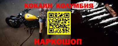 mix Заводоуковск