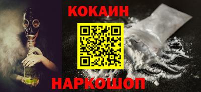прущие крисы Заволжье