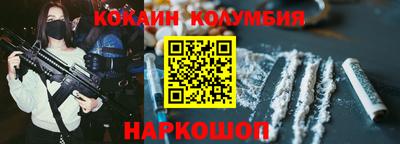 прущие крисы Заволжье