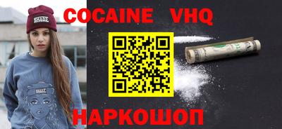 прущая мука Жуковский