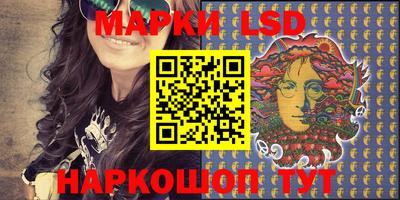прущие крисы Заволжье