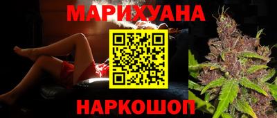 прущая мука Жуковский