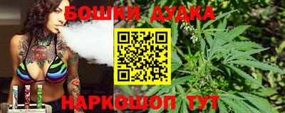прущие крисы Заволжье