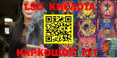 прущая мука Жуковский