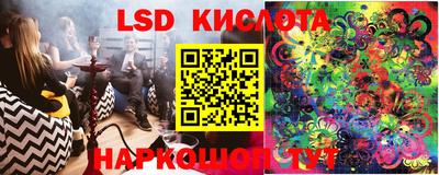 прущие крисы Заволжье