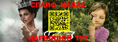 прущая мука Жуковский