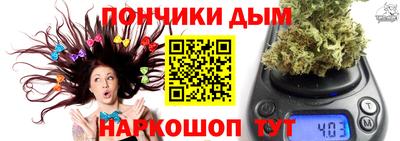 прущая мука Жуковский