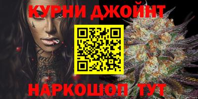 mix Заводоуковск
