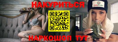 mix Заводоуковск