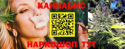 прущая мука Жуковский