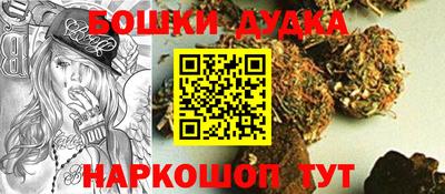 прущая мука Жуковский