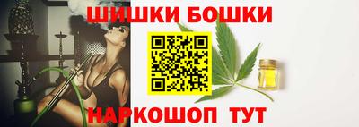 прущие крисы Заволжье