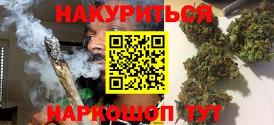 прущая мука Жуковский