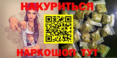 mix Заводоуковск