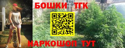 прущая мука Жуковский