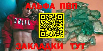 прущая мука Жуковский