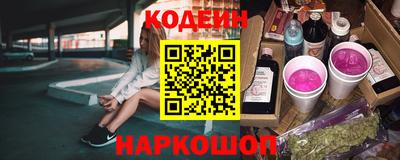 mix Заводоуковск