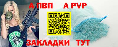 прущая мука Жуковский