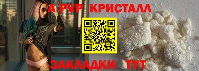 mix Заводоуковск