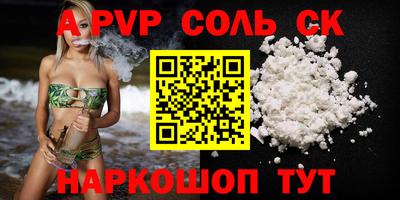 mix Заводоуковск