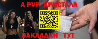 прущая мука Жуковский