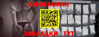 прущие крисы Заволжье