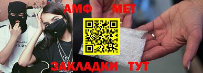 прущие крисы Заволжье