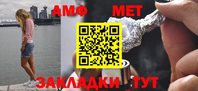 mix Заводоуковск