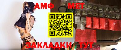 mix Заводоуковск