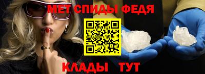 mix Заводоуковск