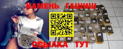 mix Заводоуковск
