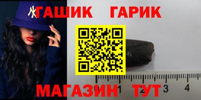 mix Заводоуковск