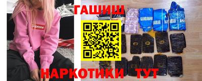 прущие крисы Заволжье