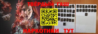 mix Заводоуковск