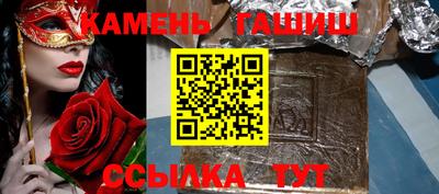 прущие крисы Заволжье