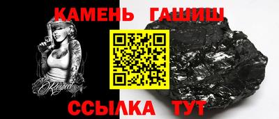 mix Заводоуковск