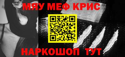 прущая мука Жуковский