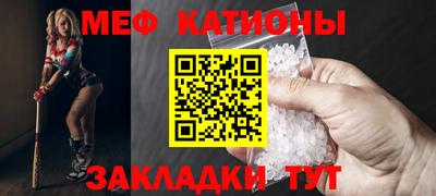прущая мука Жуковский