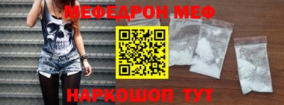 прущие крисы Заволжье