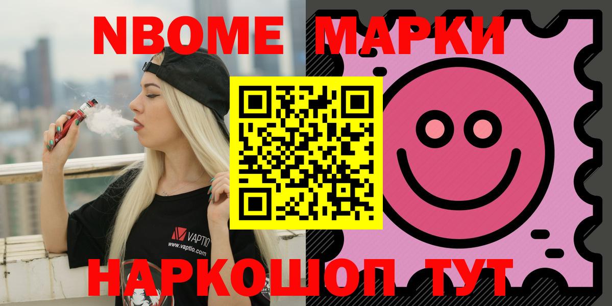 ЛСД экстази кислота  ЛСД экстази кислота  Вход с VPN  Дальнереченск 